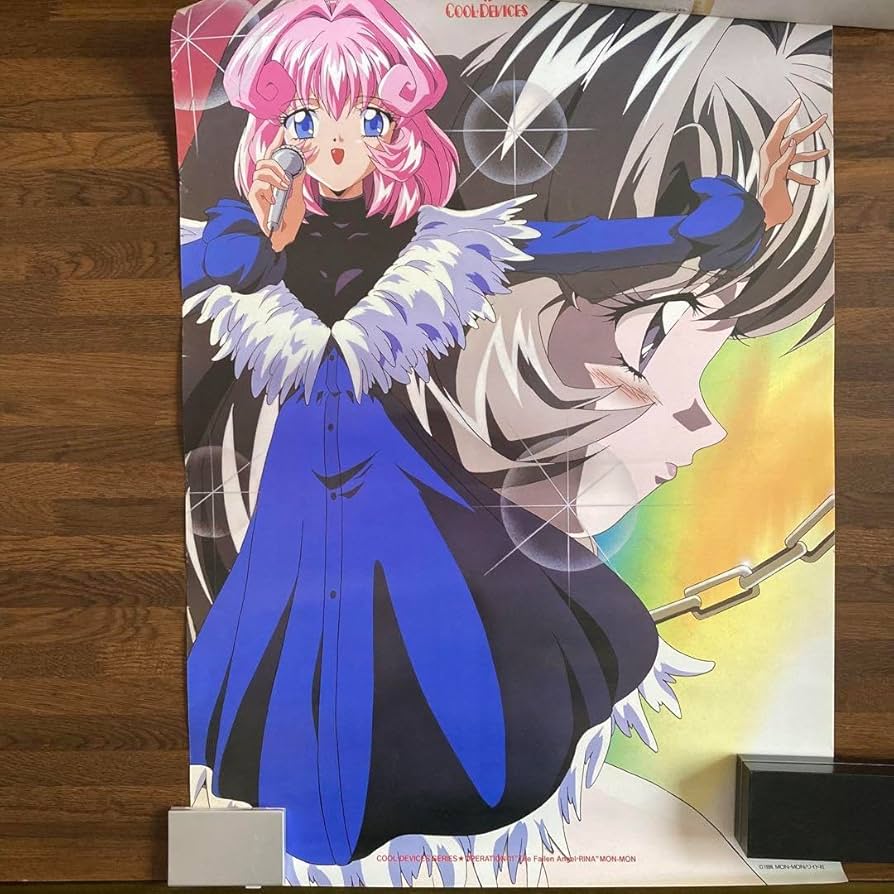 Amazon.co.jp: Cool Devicesis B2 Poster Idol Fallen Angel Rina